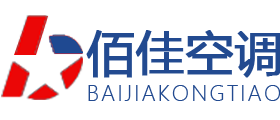 http://www.baijiakongtiao.com